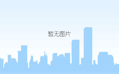 新昌中国茶市（浙江  新昌）