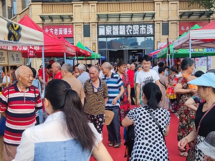 阙家智慧农贸市场（四川 成都）